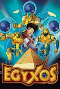 Египтус (сериал 2014)